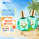 曼秀雷敦 新樂敦眼藥水復方門冬維甘滴眼液13ml*2盒眼疲勞眼干眼澀視力模糊干眼癥抗疲勞紅血絲熬夜玩手機
