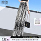 她池2025夏裝新款女裝時(shí)尚復古水墨風(fēng)印花垂感高腰闊腿褲