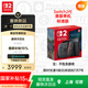 Nintendo Switch任天堂二代游戲機(jī)NS2掌上主機(jī)港版 單機(jī) 標(biāo)準(zhǔn)版不含游戲Switch2便攜家用體感掌機(jī)