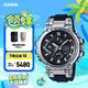 卡西歐（CASIO） G-SHOCK MTG-B1000B防水運(yùn)動男士手表石英手表 MTG-B1000-1APR