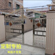不銹鋼院門對開大門圍墻大門院子門家用庭院門雙開大門農(nóng)村戶外門 定制專拍（單拍不發(fā)貨）