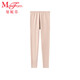 曼妮芬彈力舒適中腰暖褲無(wú)痕抗菌柔軟打底褲睡褲女士秋褲