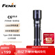 FENIX菲尼克斯手電筒C6 V3.0強光遠射充電戶外照明防水應(yīng)急手電筒