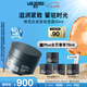 朗仕鋒范抗皺緊致特潤面霜50ml抗老淡紋護膚品七夕情人節(jié)禮物男友禮盒