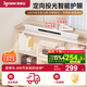 愛(ài)果樂(lè)（IGROW）感應(yīng)臺(tái)燈可夾式護(hù)眼燈兒童學(xué)習(xí)書(shū)桌專(zhuān)用折疊款閱讀臺(tái)燈601-B-W1