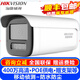 海康威視（HIKVISION）監(jiān)控攝像頭室內(nèi)外家用槍機 2K高清星光夜視POE網(wǎng)絡(luò)攝像機家庭戶外探頭手機遠程監(jiān)控器安防設(shè)備 400萬POE版DS-2CD3T46WDV3-I3 4MM焦距