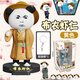 元氣小猴蝦仁手辦沙雕動(dòng)畫(huà)周邊中控臺裝飾品創(chuàng  )意搞怪桌面支架車(chē)載手辦擺件 黃色-布衣蝦仁車(chē)載擺件【1個(gè)裝】