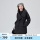 艾萊依大翻領(lǐng)鵝絨服女斜門襟中長款時尚收腰設(shè)計感外套冬 炭黑155