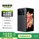 vivo X Fold 120Hz 雙屏幕指紋 折疊手機(jī)二手手機(jī) 梧桐灰 12G+256G
