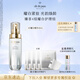 肌膚之鑰（CPB）耀白煥亮淡斑精華乳40ml 面部貴婦護(hù)膚品化妝品禮盒生日禮物