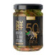 川娃子牛肉燒椒醬50%鮮牛肉燒椒下飯醬拌飯拌面雙椒特辣炭烤青椒醬剁椒 50%肉含量鮮牛肉燒椒醬200g*1瓶