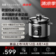 宮菱電壓力鍋螺旋式猛火燜壓猛火智能家用雙膽5L大容量多功能2-10人電高壓鍋 5L 安全無毒-歐盟認證款