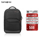 新秀麗（Samsonite）電腦包雙肩包商務(wù)背包筆記本包休閑都市36B*09009黑色15英寸