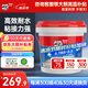 德高（Davco）瓷磚背涂膠玻化磚背膠瓷磚強(qiáng)力粘結(jié)劑?；u粘接劑背膠5KG/桶