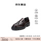 托德斯（TOD'S ）七夕禮物女士酒紅色牛皮橫條裝飾樂福鞋 35