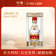 五糧液 【官方授權】普五第八代 濃香型白酒 52%vol 50mL 1瓶 單瓶裝