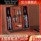 路易拉菲（LOUIS LAFON）法國原瓶進口紅酒干紅葡萄酒波爾多產(chǎn)區(qū)AOP級紅酒禮盒年貨送禮 【2015年份】拉古斯梅多禮盒裝