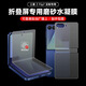 深非適用于三星flip7手機膜ZFlip7FE保護膜劃痕自動修復水凝膜折疊屏外屏膜電競背貼膜抗指紋后膜 磨砂-水凝膜全套裝【外+內(nèi)+后】1套 三星Z Flip7