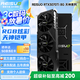 雷索 RTX3070/3070Ti 8G G6x全新RGB三風(fēng)扇deepseek光追3A悟空游戲設(shè)計(jì)渲染Ai計(jì)算臺(tái)式機(jī)電腦獨(dú)立顯卡 RTX3070Ti 8G天神OC|G6x版