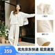 安踏遛彎套裝丨休閑立領(lǐng)運(yùn)動(dòng)服女款夏季寬松慵懶風(fēng)針織開衫闊腿褲外套 【春季新款-寬松版】微蛋白-3 XL /女175