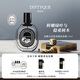 蒂普提克（Diptyque）希臘無花果淡香精75ml木質調香氛生日禮物送女友