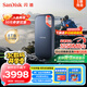 閃迪（SanDisk）8TB NVMe移動(dòng)固態(tài)硬盤(pán)（PSSD）E61卓越版 讀速1050MB/s Type-c接口 手機(jī)電腦外接SSD