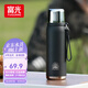 富光保溫杯大容量316L不銹鋼水杯子學(xué)生泡茶水杯長(zhǎng)效保溫保冷620ml