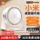 澄琮【重磅新品】桌面小風(fēng)扇空氣循環(huán)扇宿舍學(xué)生臺(tái)面辦公室USB冷小風(fēng)扇家用渦輪迷你電風(fēng)扇小米適用 充電版白色【升級(jí)款】靜音超長(zhǎng)續(xù)航丨可掛可立充插兩用