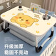 JCZS德國品牌宿舍床上小桌子辦公桌大學(xué)生學(xué)習(xí)桌寫字可折疊卡通小桌板 大耳朵狗注塑一體【抽屜款】
