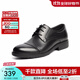 百麗（Belle）正裝鞋男皮鞋牛皮圓頭婚鞋商務(wù)休閑皮鞋3UX01CM5預售 黑色-A0591 40 (250mm)