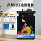 米家智能小米魚(yú)缸二代2025新款小型桌面創(chuàng  )意生態(tài)魚(yú)缸免換水自循環(huán) 二代米家智能魚(yú)缸+鳳梨公仔造景