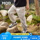 馬騎頓（MQD）【涼感】童裝男大童夏款戶外防蚊褲網(wǎng)眼拼接休閑長(zhǎng)褲 淺灰 130cm 