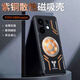 博翼適用vivo S30Promini手機殼新款紫銅石墨烯散熱殼車載磁吸全包邊防摔電競游戲鋁合金磨砂金屬外殼 vivo S30Promini 【機甲款】紫銅散熱殼【配手機膜】
