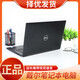 戴爾（DELL）筆記本電腦i7商務(wù)辦公靈越輕薄本吃雞游匣游戲本超薄學(xué)生 戴爾14-i5-8G-128G-14英寸黑色 標準套餐