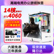 RTX4060獨顯英特爾i9升十四核游戲電腦主機黑神話(huà)吃雞家用辦公DIY組裝二手臺式機 主機+顯示器 熱銷(xiāo)款丨i9級十核/32G/GTX960獨顯 99成新