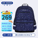江博士（DR·KONG）小學(xué)生書(shū)包1-3年級(jí)護(hù)脊減負(fù)兒童背包男禮物大容量輕便雙肩包減壓