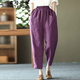 衣瑾帛社哈倫褲女夏款文藝棉麻女裝松緊腰亞麻休閑褲女九分褲寬松拼接女褲 紫色 L