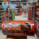 現(xiàn)貨英國(guó)McVities Hobnobs Chocolate Biscuits巧克力燕麥餅干 Hobnobs黑巧克力燕麥餅干262g