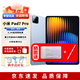 小米（MI）小米pad7ro可選【分期免息】學習網(wǎng)課娛樂游戲辦公 全新正品 小米Pad7Pro天際藍 12+512【曬送定制鍵盤+電容筆】 【12期|免息】