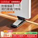 卡貝門吸免打孔新款防撞門擋門強(qiáng)磁門吸衛(wèi)生間門吸廁所門玻璃門吸地吸