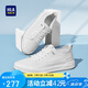 海瀾之家（HLA）板鞋男時(shí)尚舒適透氣男鞋豬皮內里百搭休閑鞋HAABXM1DAV074 白色40