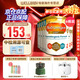 美贊臣（Meadjohnson nutrition）英版安敏健 無(wú)乳糖深度水解奶粉 益生菌低敏特殊配方奶粉 波蘭版 英版安敏健2段 400g*6罐