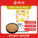 京覓黃豆3斤 京東自營東北大豆雜糧（可發(fā)豆芽 榨豆?jié){ 早餐）非轉(zhuǎn)基因