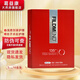 紅菲135醫(yī)用重組膠原蛋白敷貼面部護理膜 【10盒新紅菲II類】