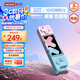 聯(lián)想（Lenovo）小新256GB USB3.2 Type-C 雙接口手機(jī)電腦兩用移動U盤 高速固態(tài)U盤 讀1040MB/s 穩(wěn)定不掉速XS710