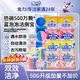 兔の力潔廁寶 50g*15塊 馬桶清潔劑潔廁塊藍(lán)泡泡廁所水箱馬桶清潔劑 玫瑰+白桃+梔子花+百草 50g 20個