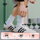 adidas「T頭鞋」STADT經(jīng)典時尚薄底運動板鞋男女阿迪達斯三葉草   漢玉白/黑色/金色   42