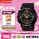 卡西歐（CASIO）手表男G-SHOCK拆彈專(zhuān)家運動(dòng)日韓表送男友禮物GA-100CF-1A9
