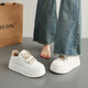 BFM女鞋真皮厚底小白鞋女鞋2025春秋新款板鞋運動(dòng)鞋休閑鞋 米卡皮面 37