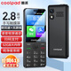 酷派（Coolpad）老年人手機2.8英寸觸屏手寫(xiě) 全新學(xué)生無(wú)游戲防沉迷 安卓智能純凈版 32G大內存掃碼支付K58 黑色